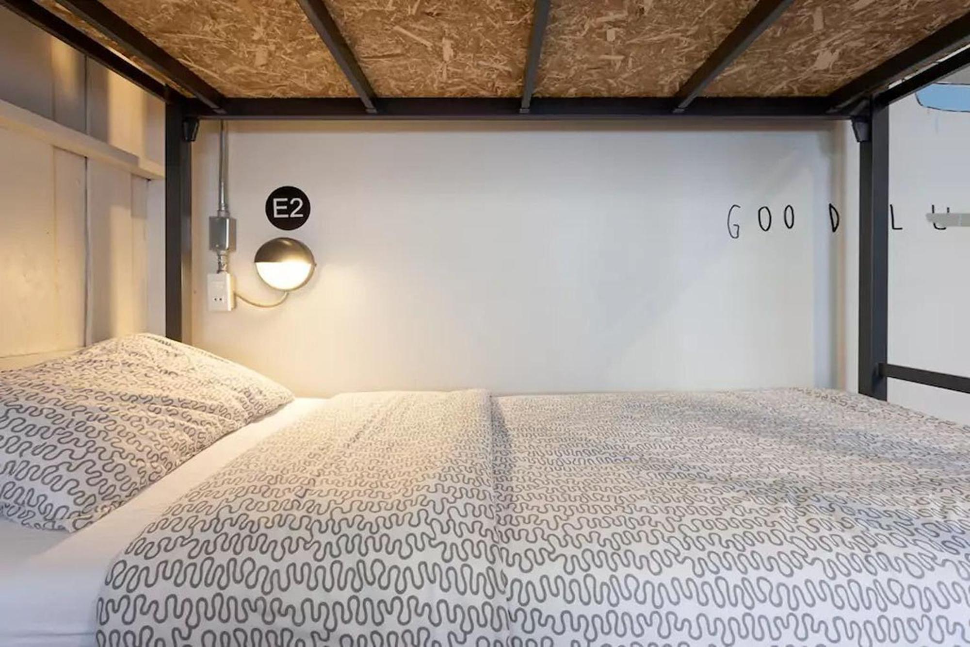 Hostel D *